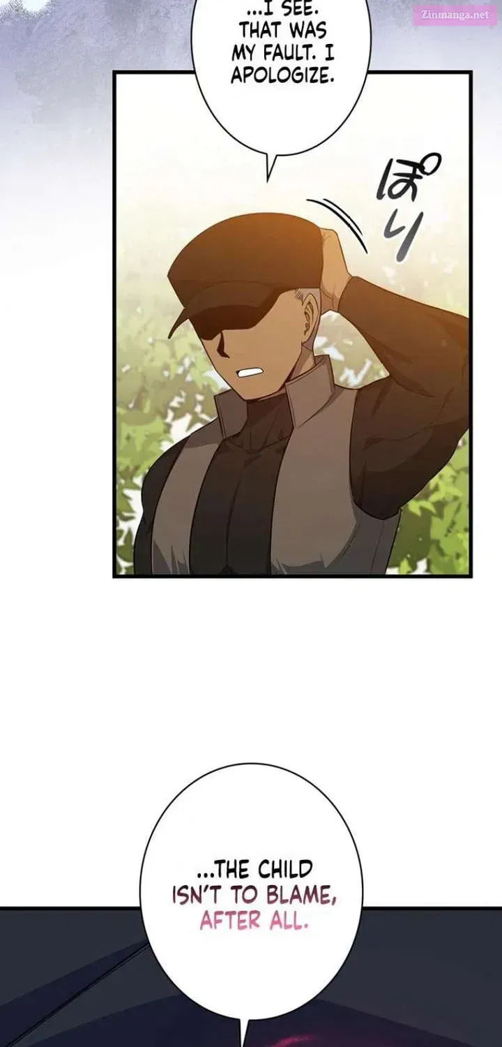 I Became the Academy Villain's Daughter Chapter 25 page 13 - 