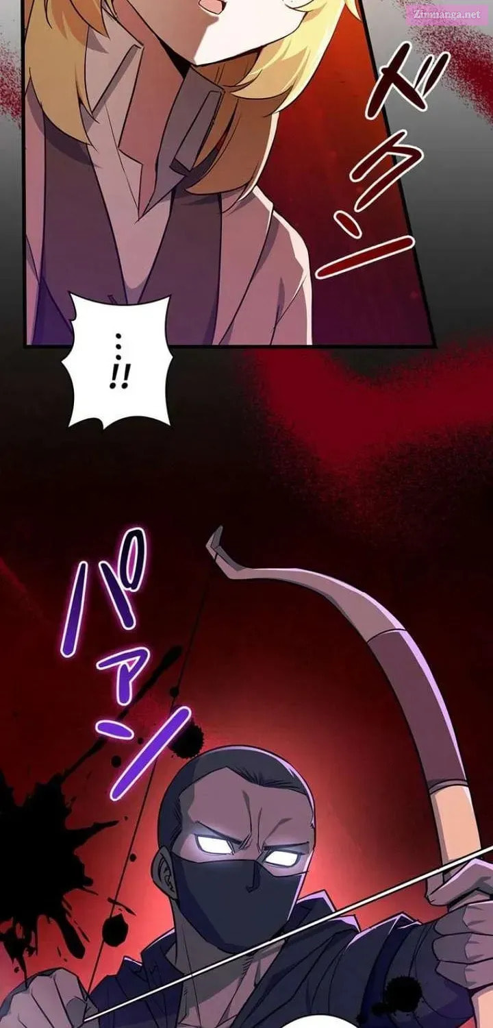 I Became the Academy Villain's Daughter Chapter 25 page 5 - 