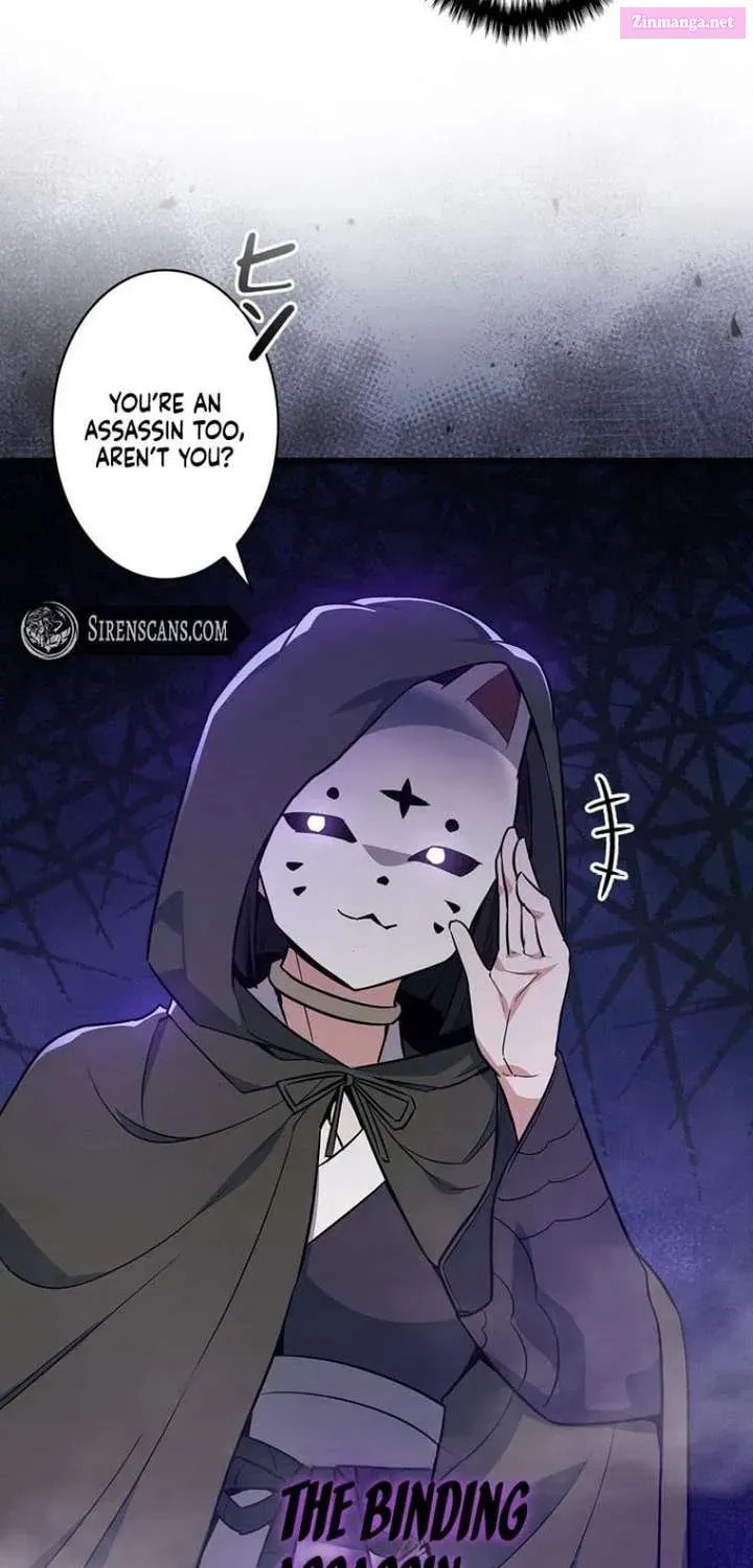 I Became the Academy Villain's Daughter Chapter 25 page 63 - 