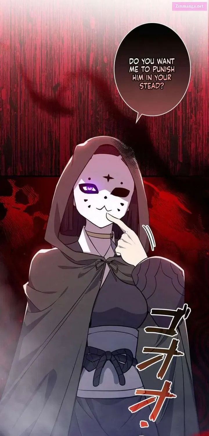 I Became the Academy Villain's Daughter Chapter 25 page 77 - 