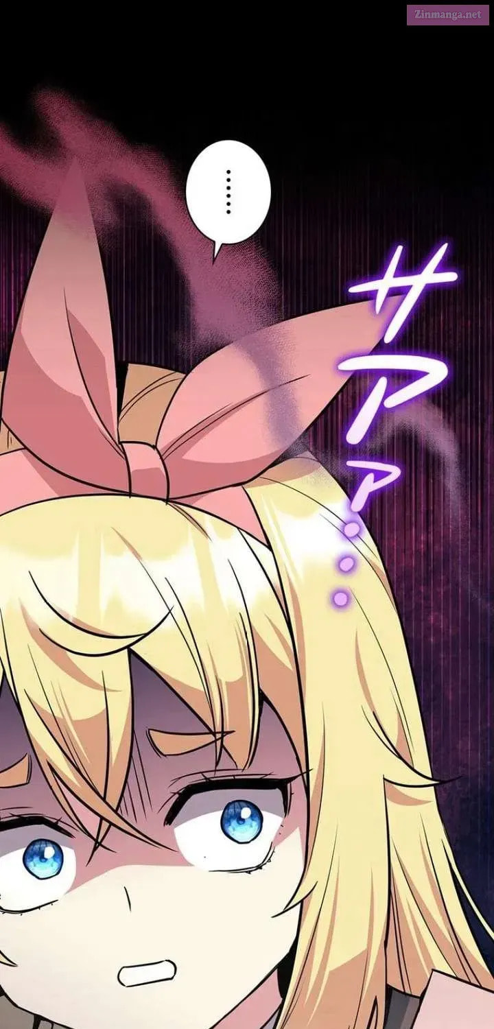 I Became the Academy Villain's Daughter Chapter 25 page 79 - 