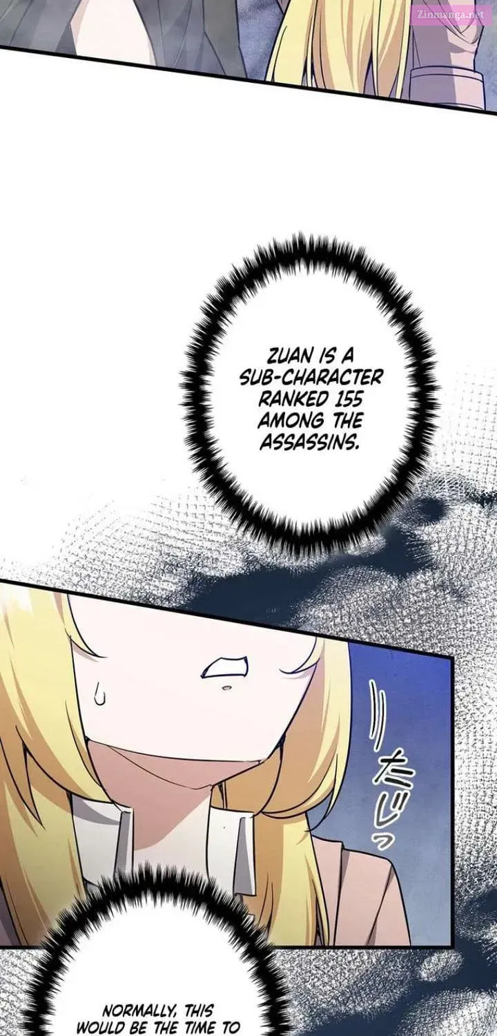 I Became the Academy Villain's Daughter Chapter 26 page 3 - 