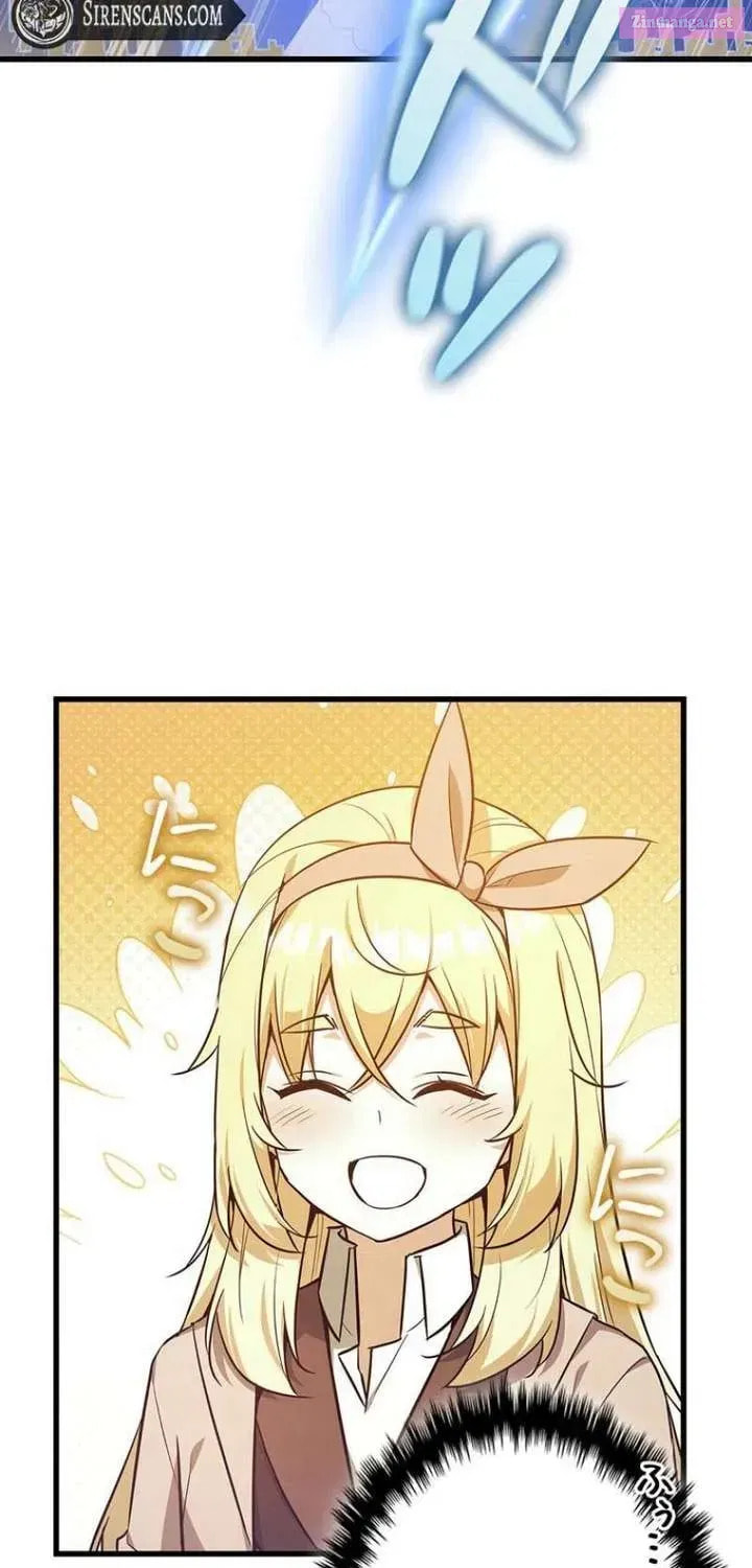 I Became the Academy Villain's Daughter Chapter 26 page 21 - 