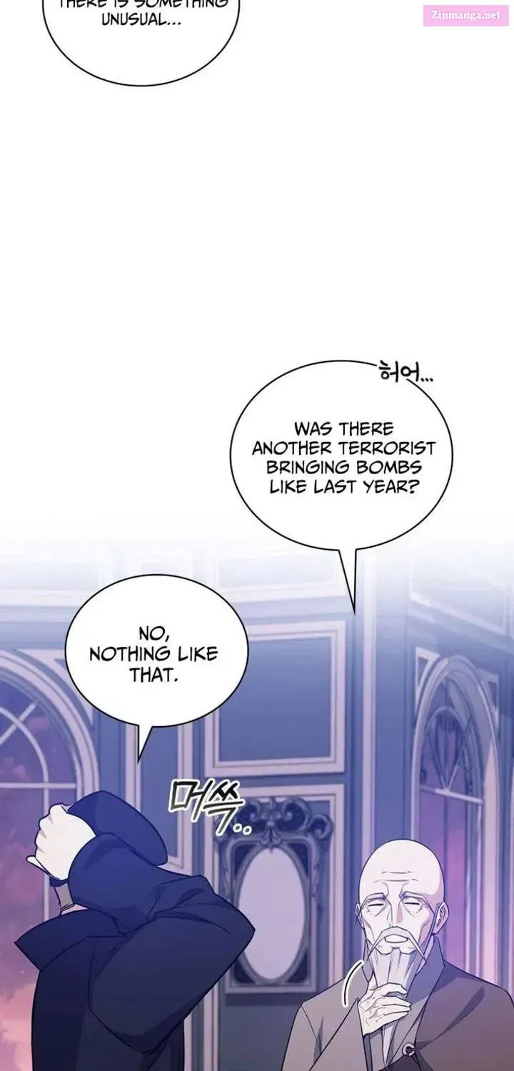 I Became the Academy Villain's Daughter Chapter 28 page 16 - 