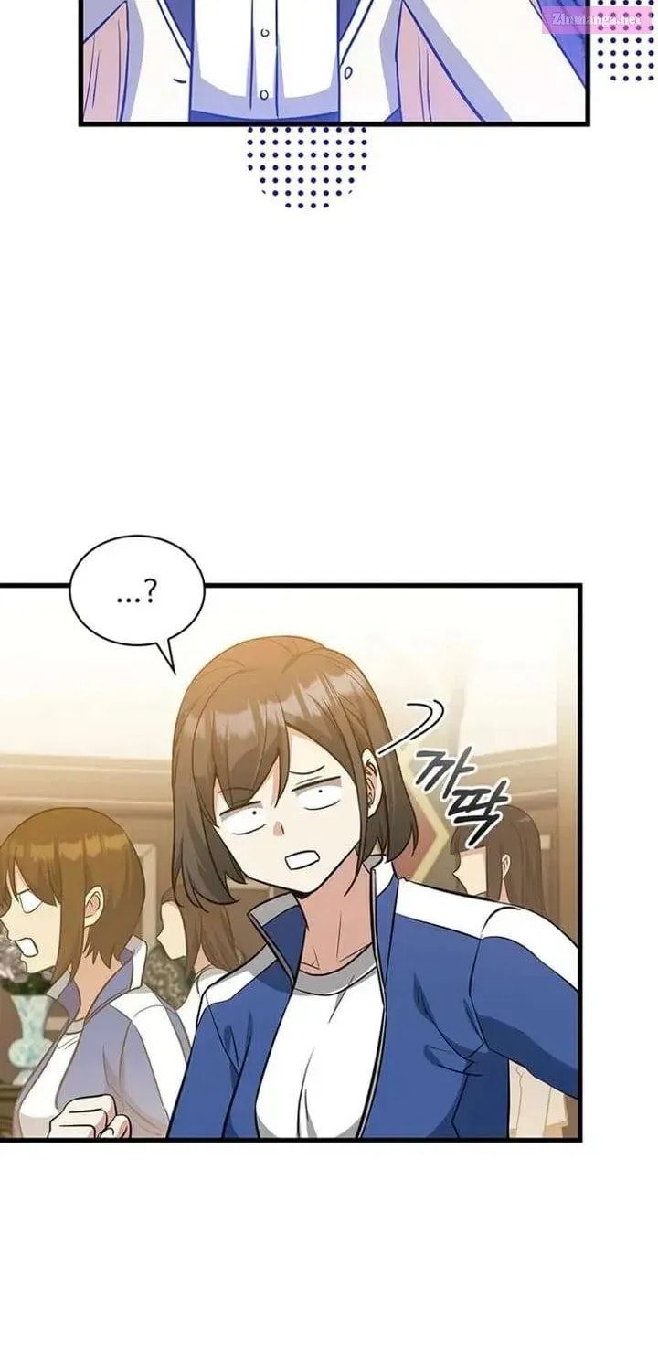 I Became the Academy Villain's Daughter Chapter 29 page 37 - 