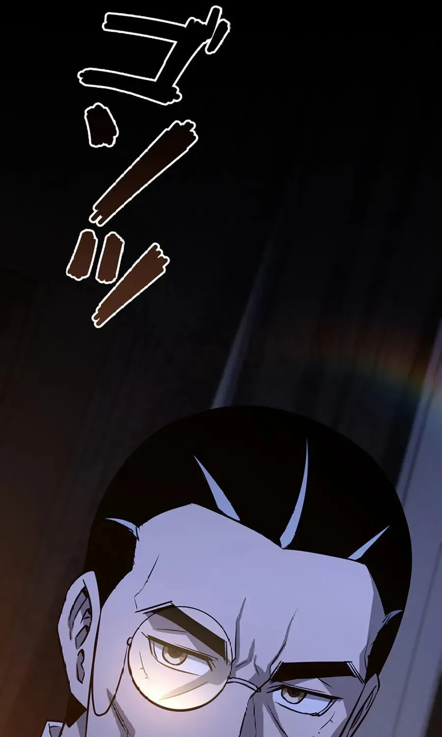 I Became the Academy Villain's Daughter Chapter 3 page 112 - 