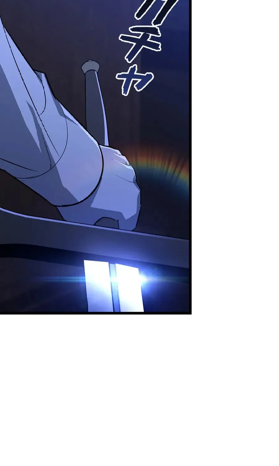 I Became the Academy Villain's Daughter Chapter 3 page 114 - 