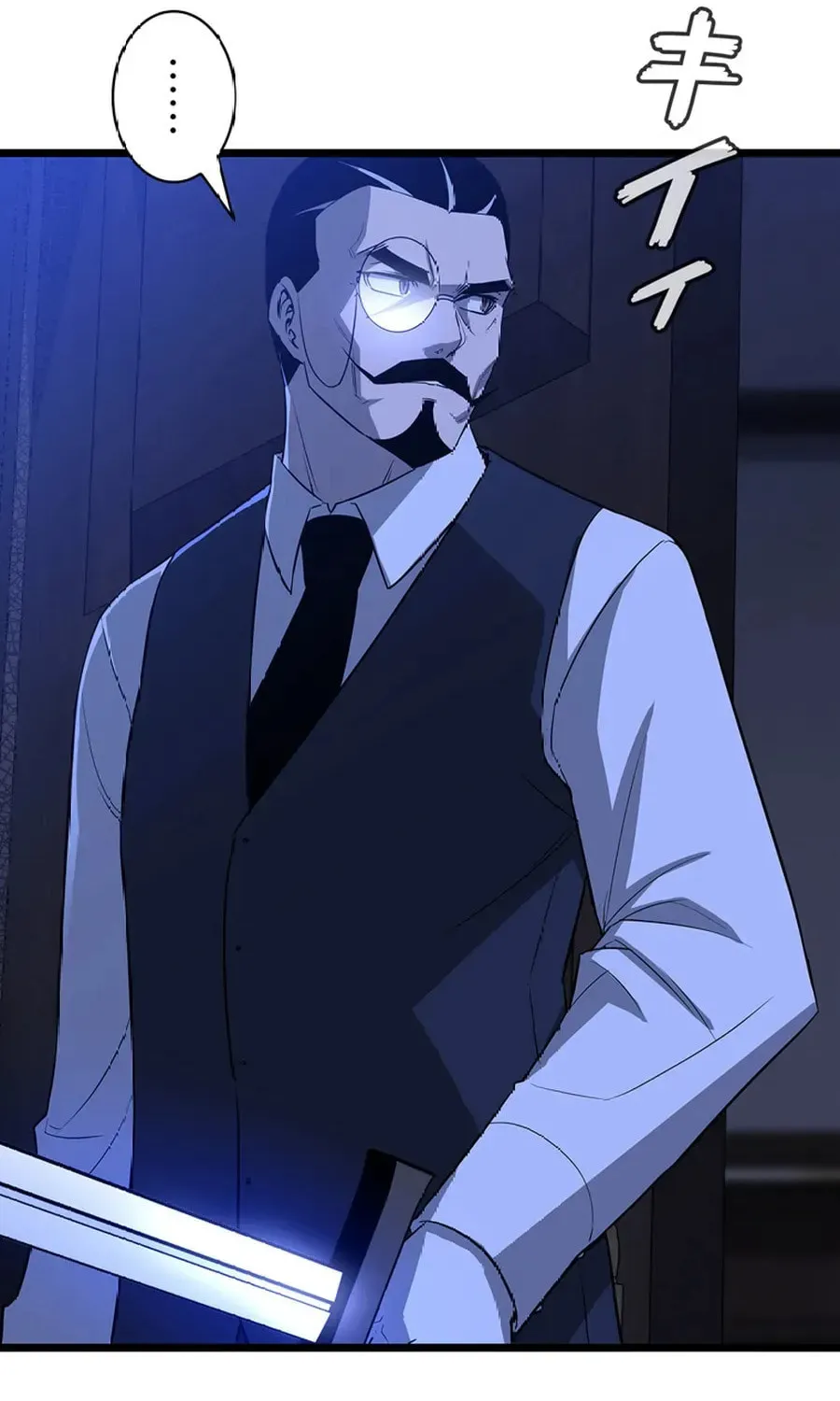 I Became the Academy Villain's Daughter Chapter 3 page 115 - 