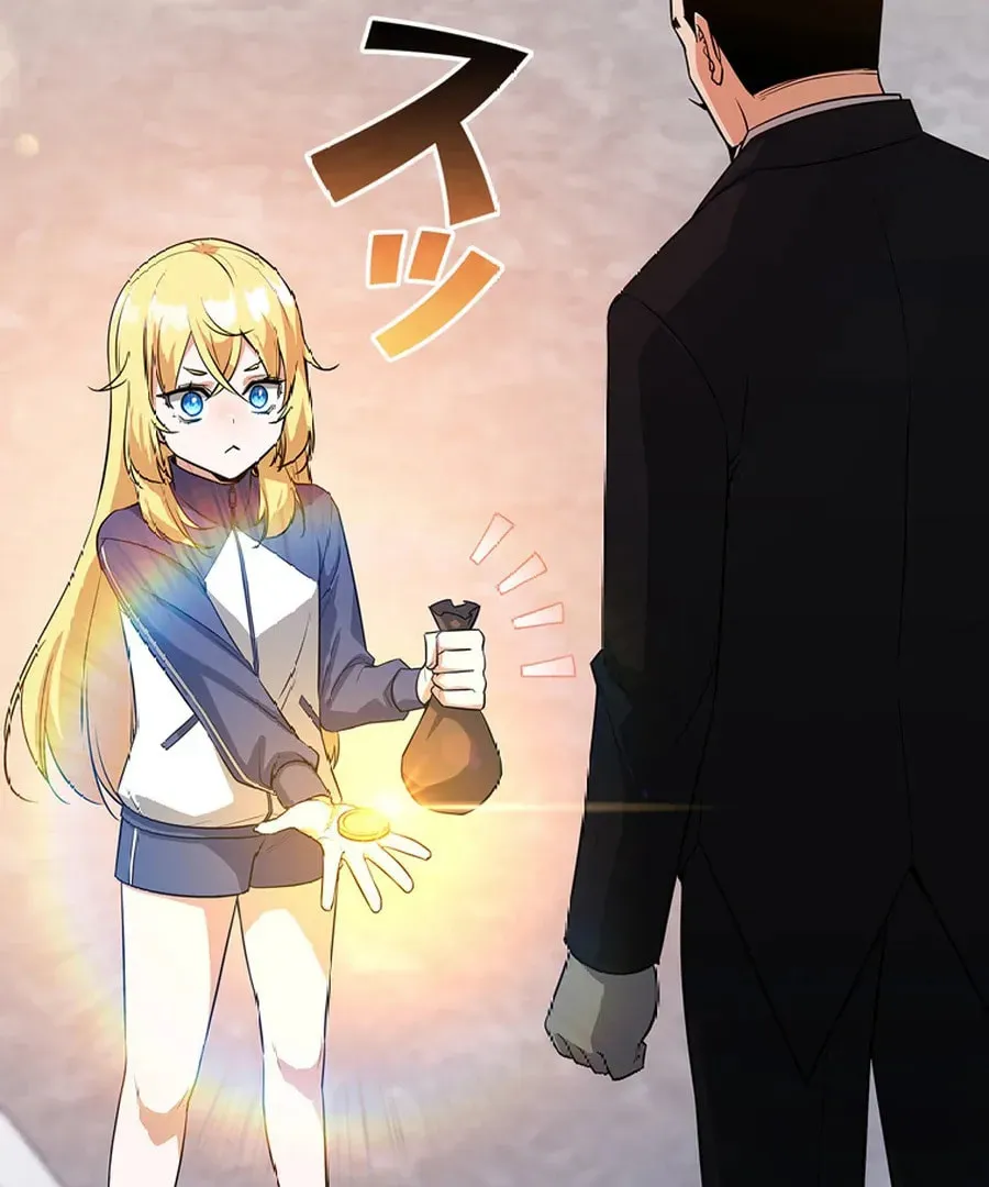 I Became the Academy Villain's Daughter Chapter 3 page 15 - 