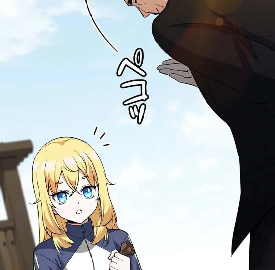 I Became the Academy Villain's Daughter Chapter 3 page 21 - 