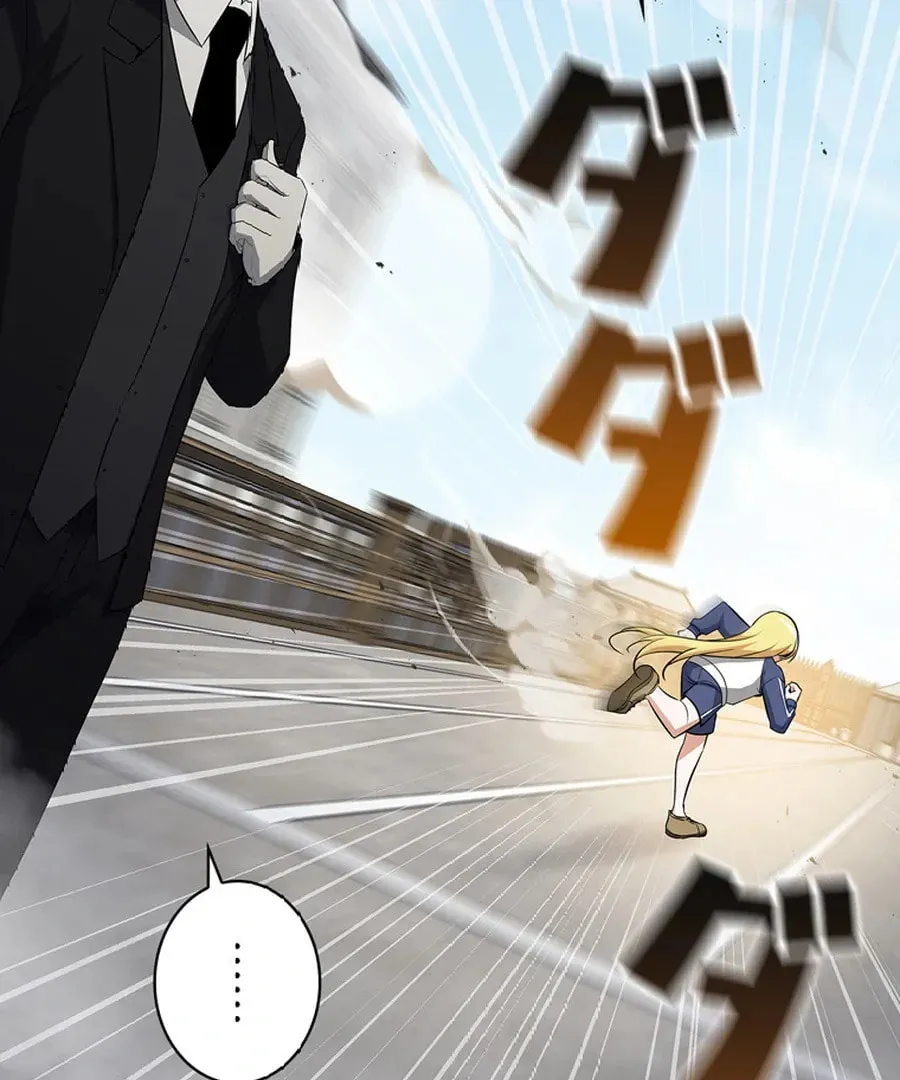 I Became the Academy Villain's Daughter Chapter 3 page 27 - 