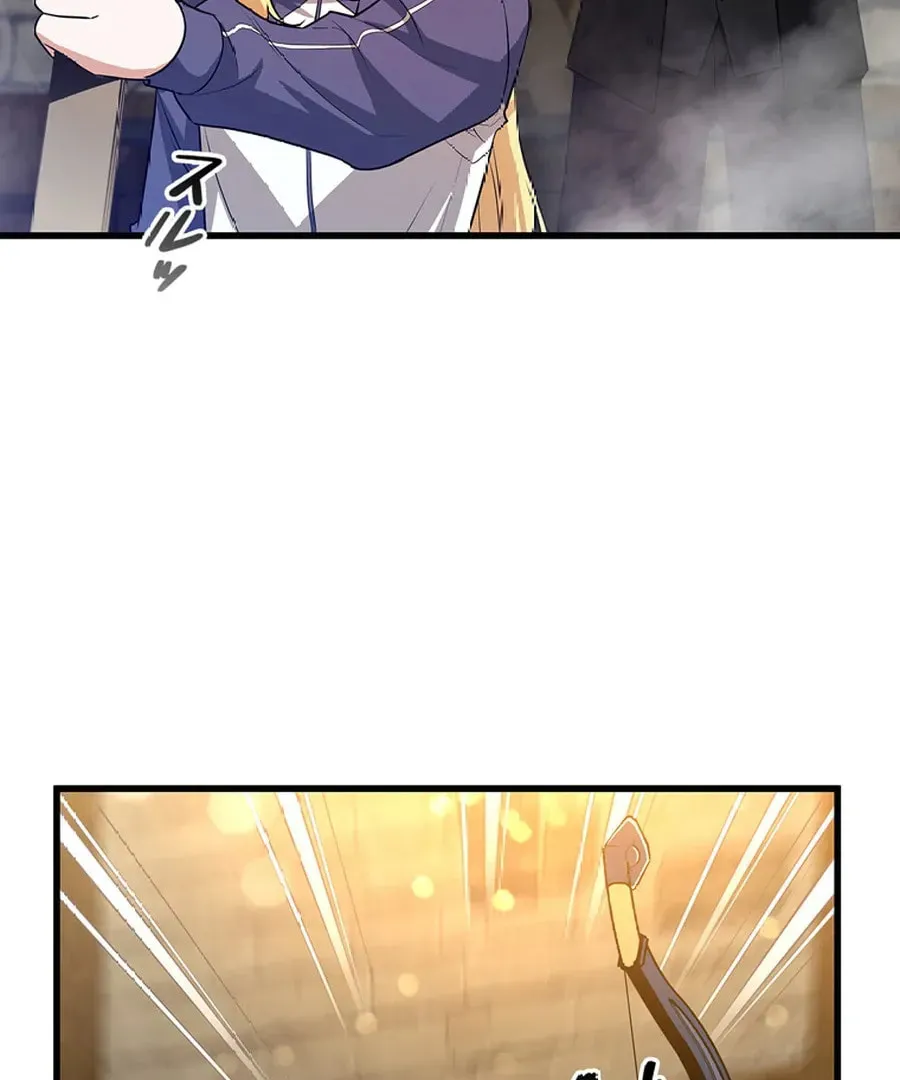 I Became the Academy Villain's Daughter Chapter 3 page 46 - 