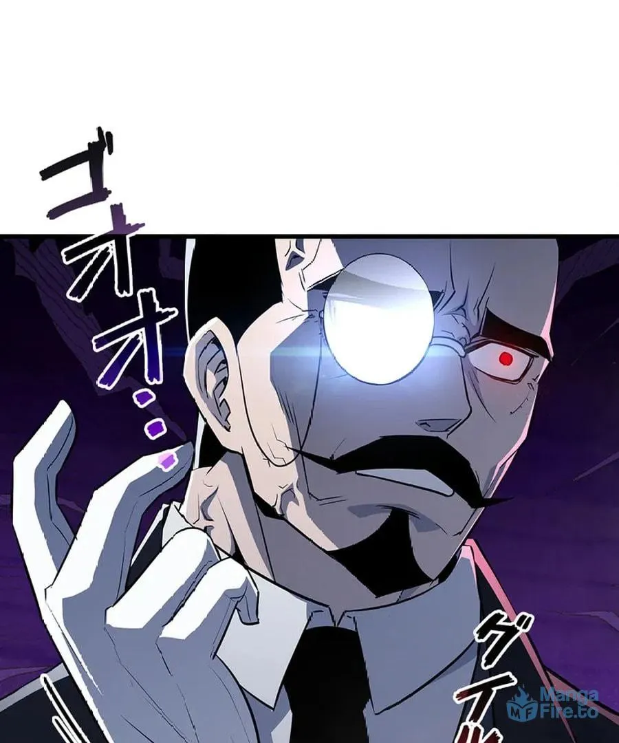 I Became the Academy Villain's Daughter Chapter 3 page 74 - 