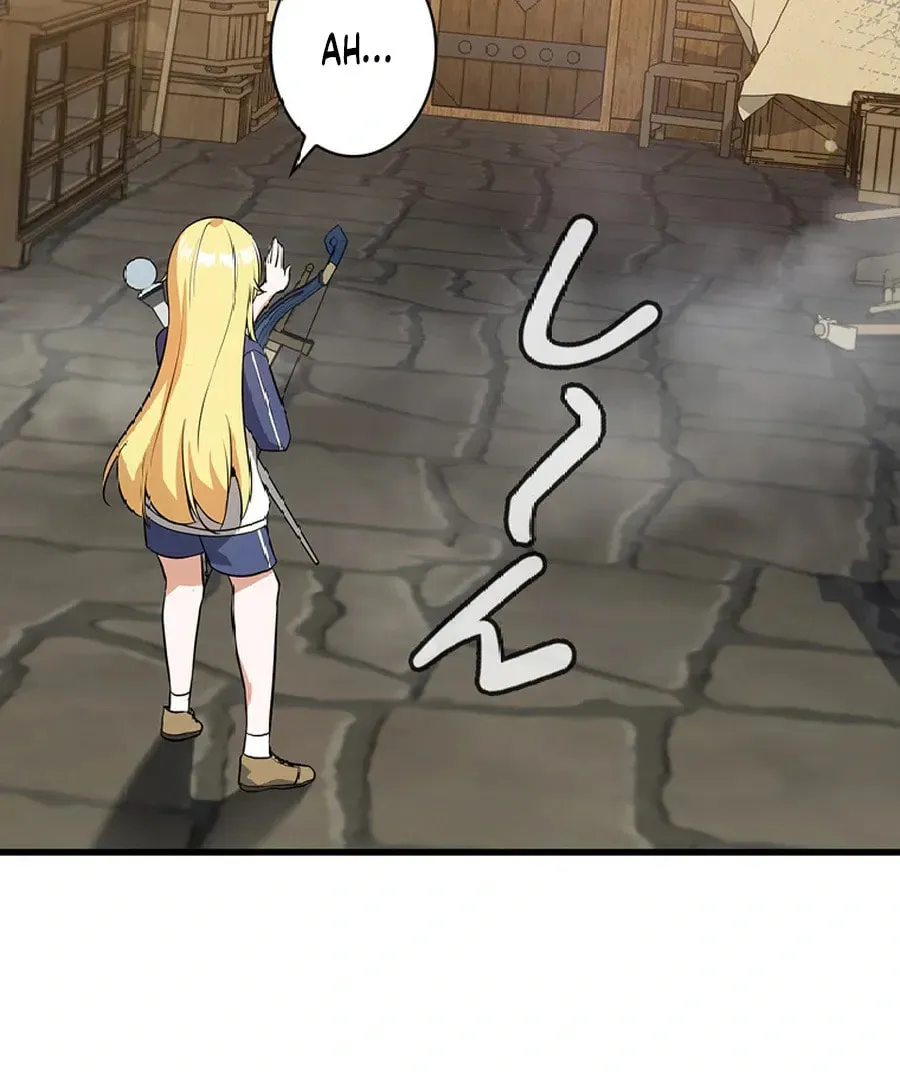 I Became the Academy Villain's Daughter Chapter 3 page 78 - 
