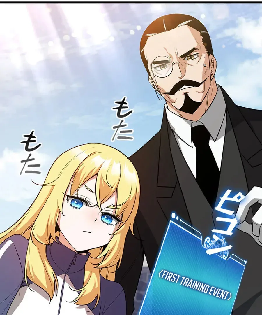 I Became the Academy Villain's Daughter Chapter 3 page 10 - 