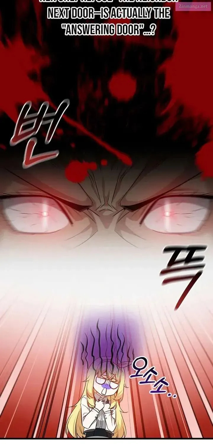 I Became the Academy Villain's Daughter Chapter 30 page 12 - 