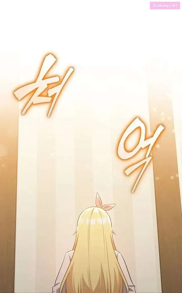 I Became the Academy Villain's Daughter Chapter 30 page 14 - 