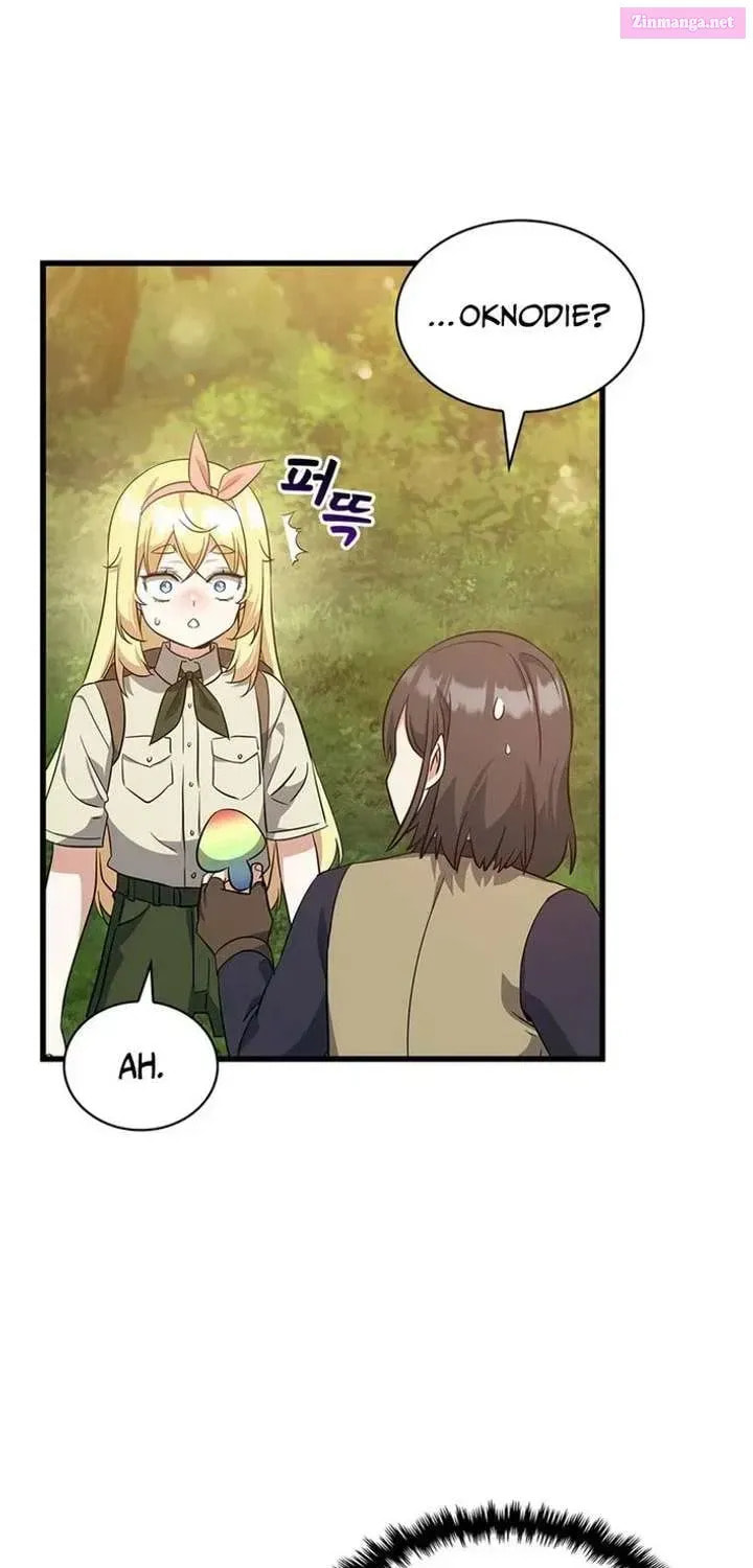 I Became the Academy Villain's Daughter Chapter 30 page 33 - 
