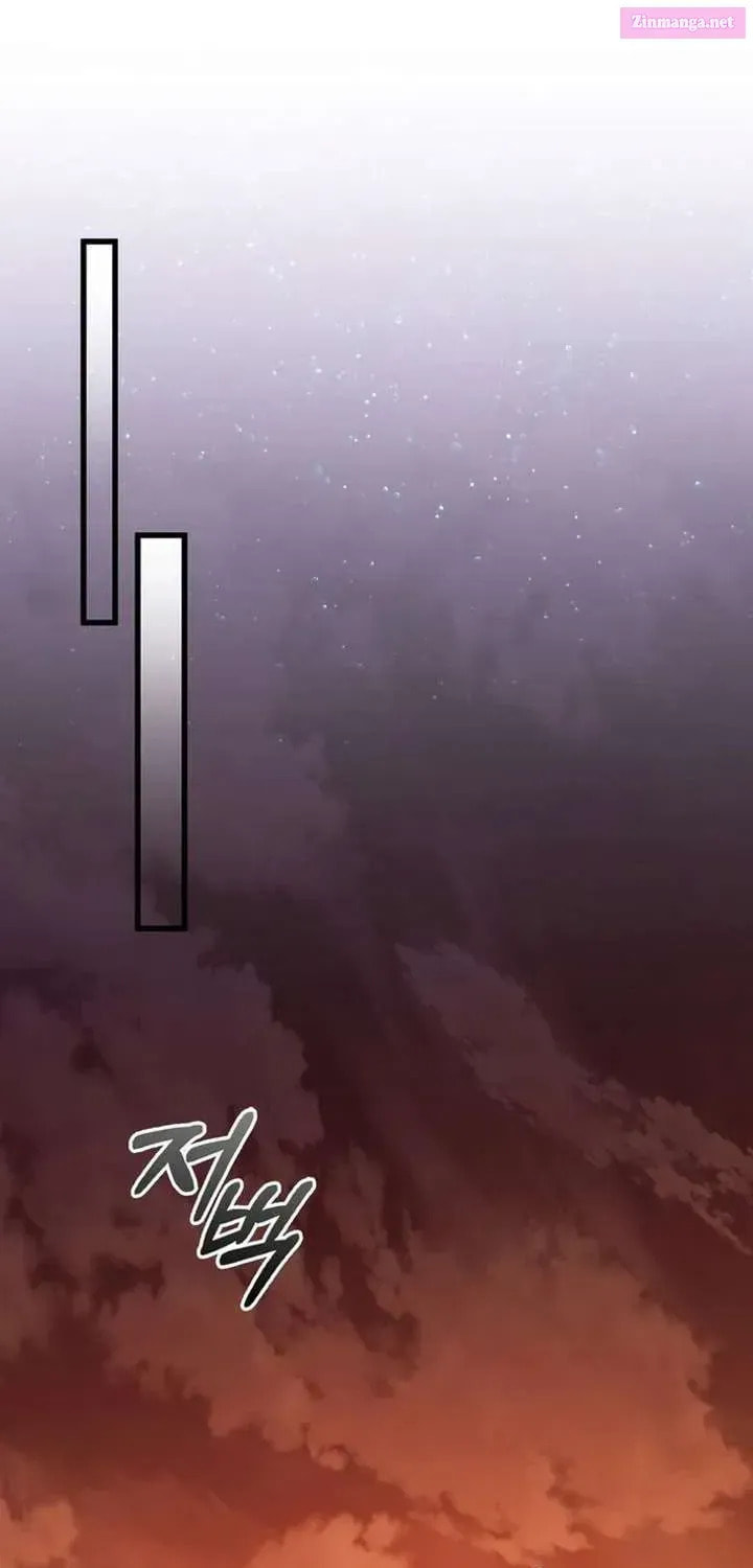 I Became the Academy Villain's Daughter Chapter 30 page 73 - 
