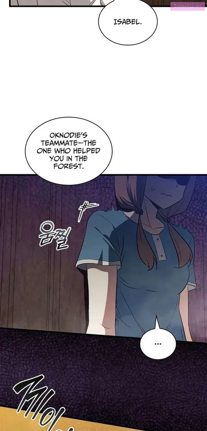 I Became the Academy Villain's Daughter Chapter 31 page 20 - 