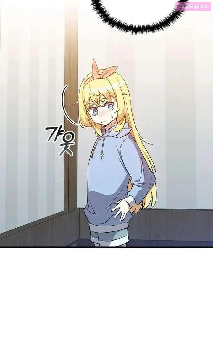 I Became the Academy Villain's Daughter Chapter 31 page 70 - 