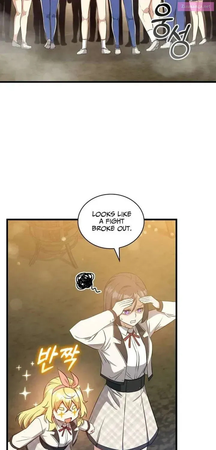 I Became the Academy Villain's Daughter Chapter 32 page 16 - 