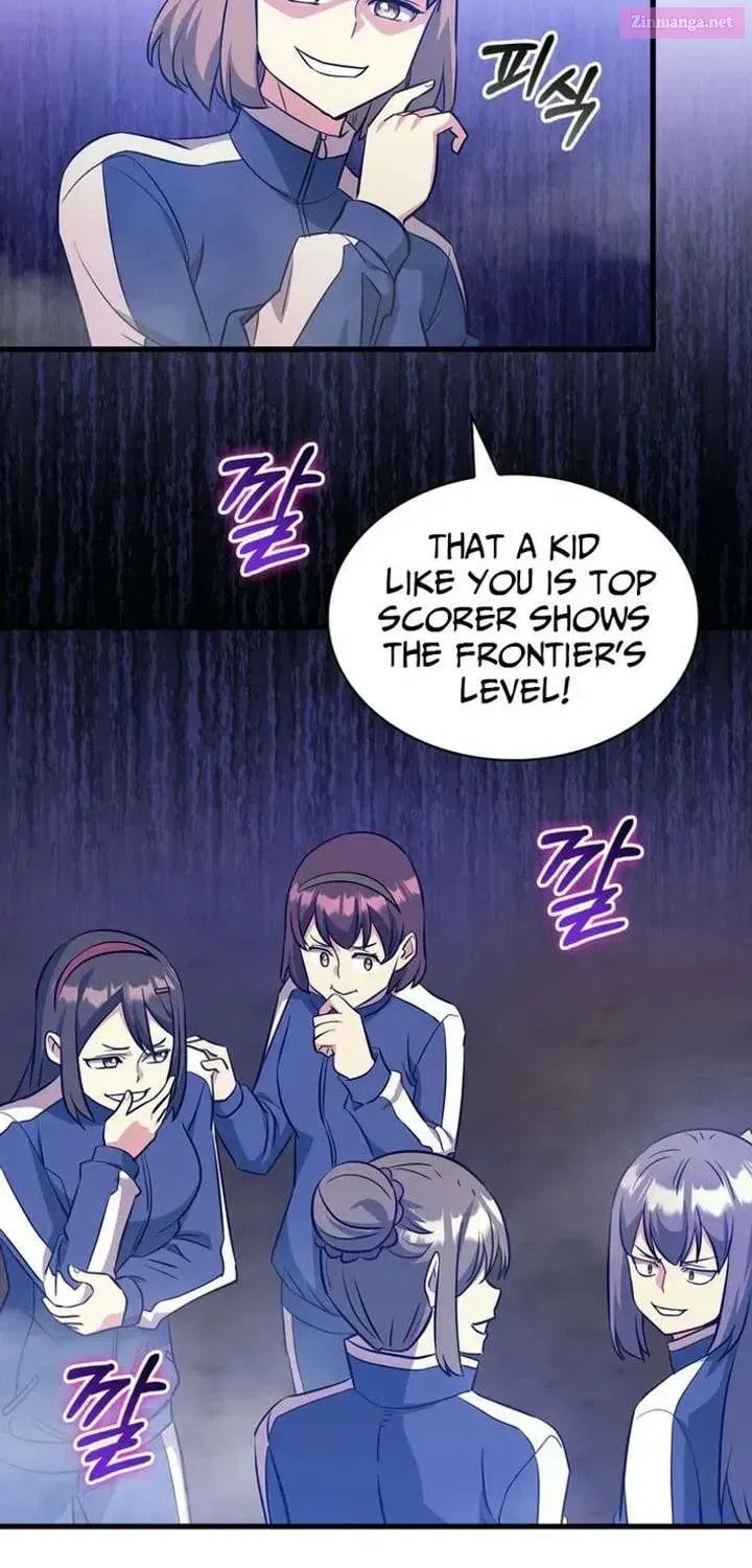 I Became the Academy Villain's Daughter Chapter 32 page 33 - 