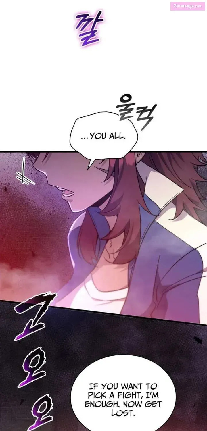 I Became the Academy Villain's Daughter Chapter 32 page 34 - 