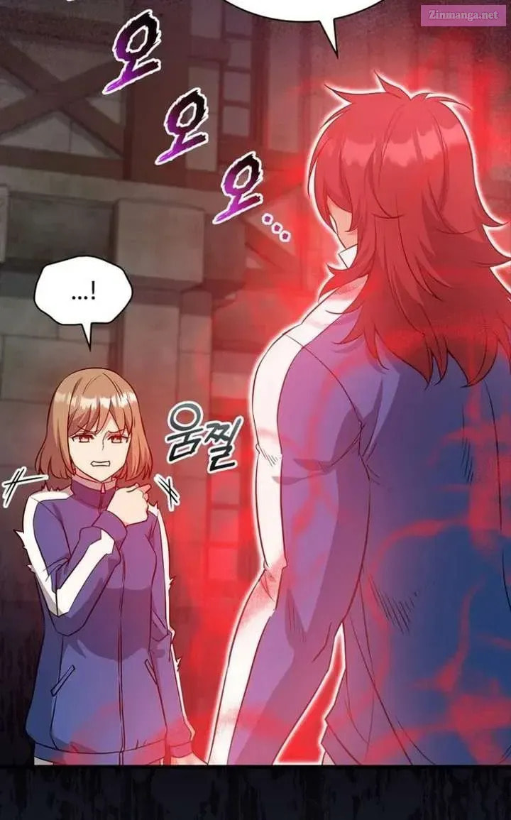 I Became the Academy Villain's Daughter Chapter 32 page 35 - 