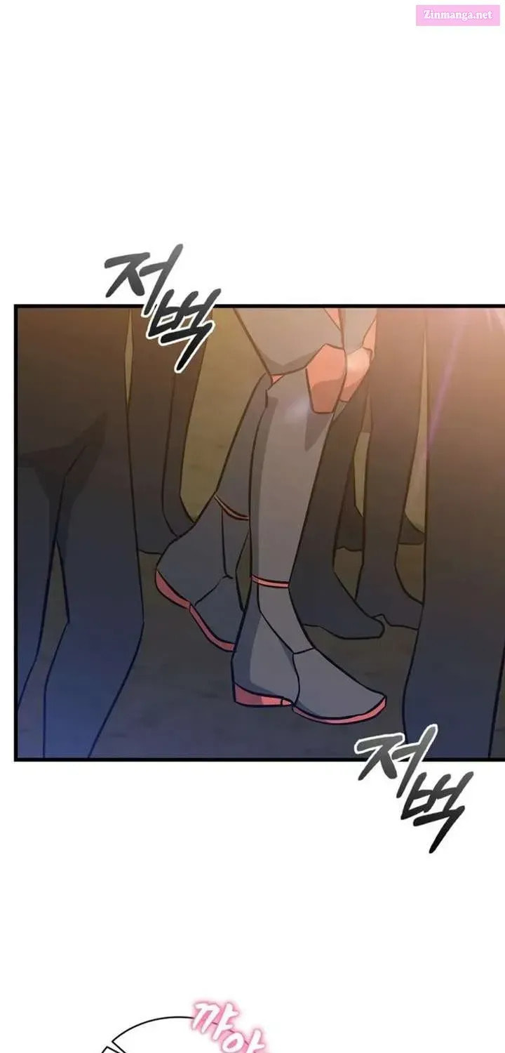 I Became the Academy Villain's Daughter Chapter 32 page 43 - 