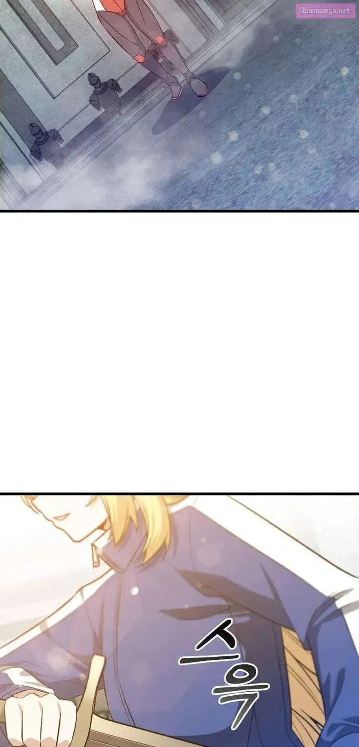 I Became the Academy Villain's Daughter Chapter 33 page 23 - 