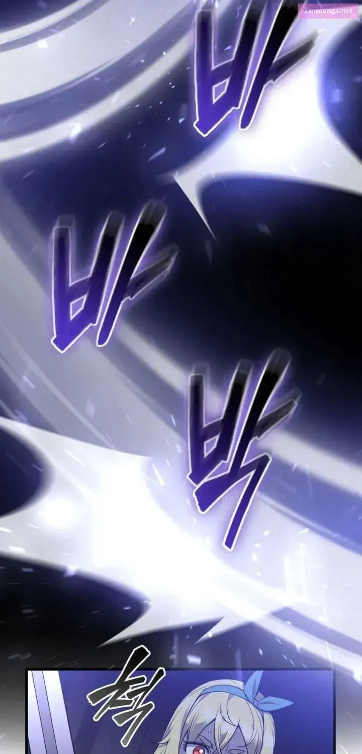 I Became the Academy Villain's Daughter Chapter 33 page 69 - 