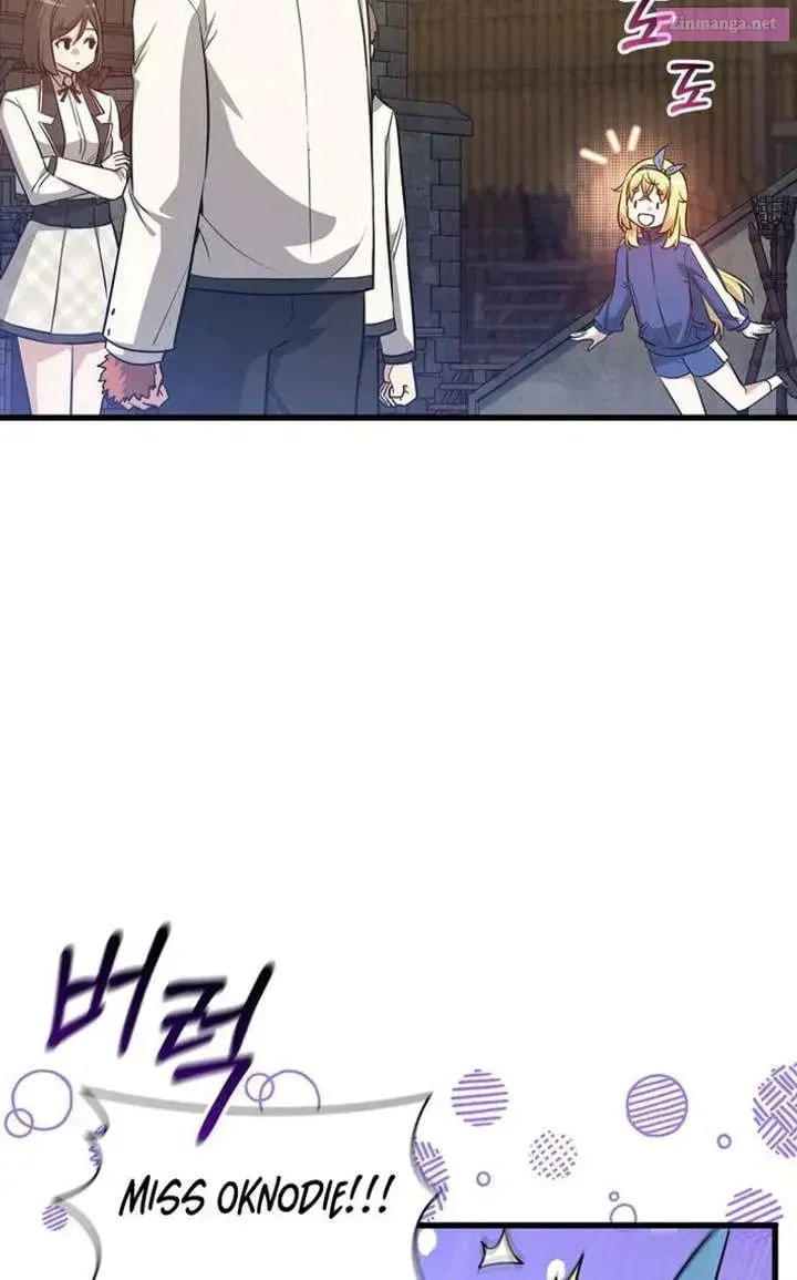 I Became the Academy Villain's Daughter Chapter 34 page 14 - 