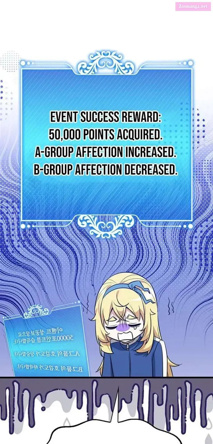 I Became the Academy Villain's Daughter Chapter 34 page 23 - 