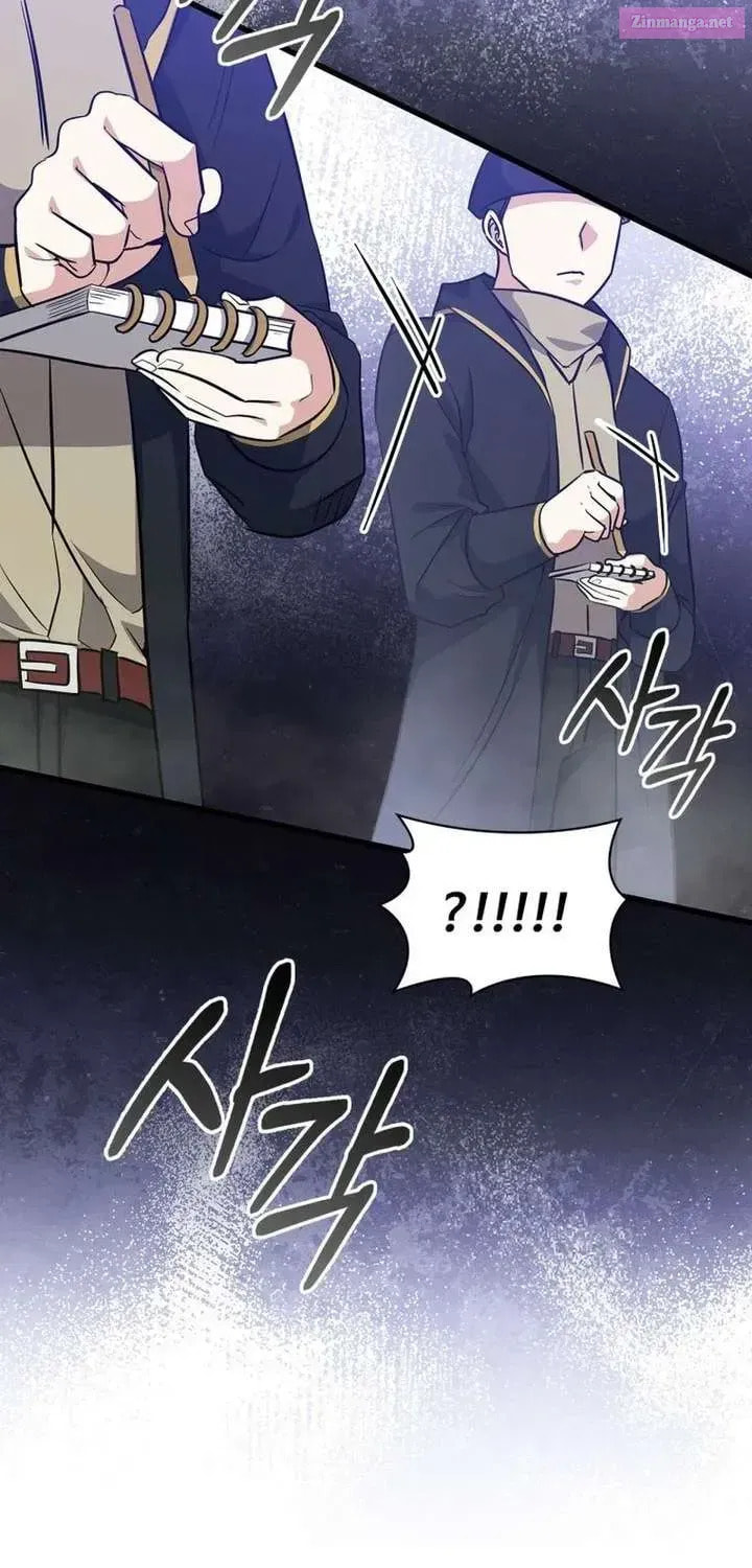I Became the Academy Villain's Daughter Chapter 35 page 14 - 