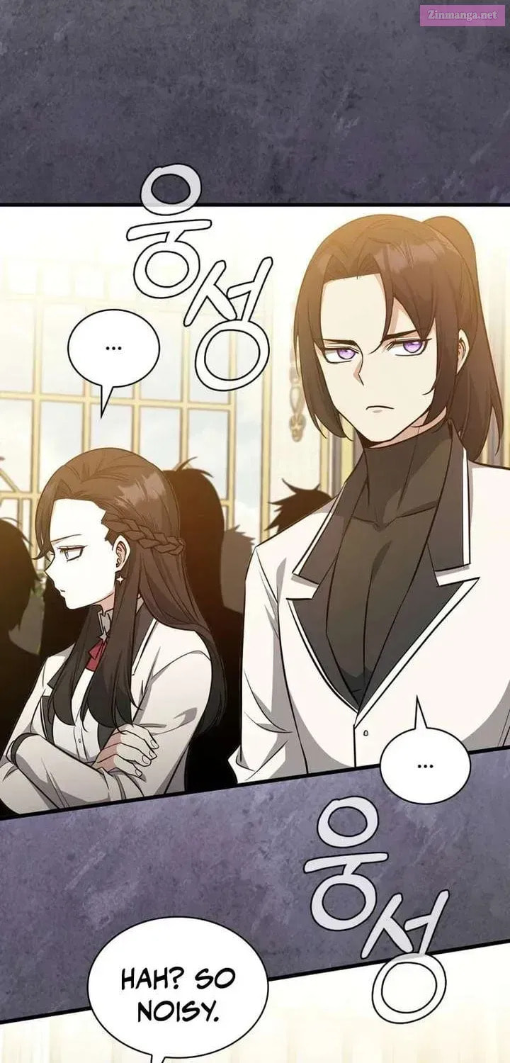I Became the Academy Villain's Daughter Chapter 35 page 17 - 