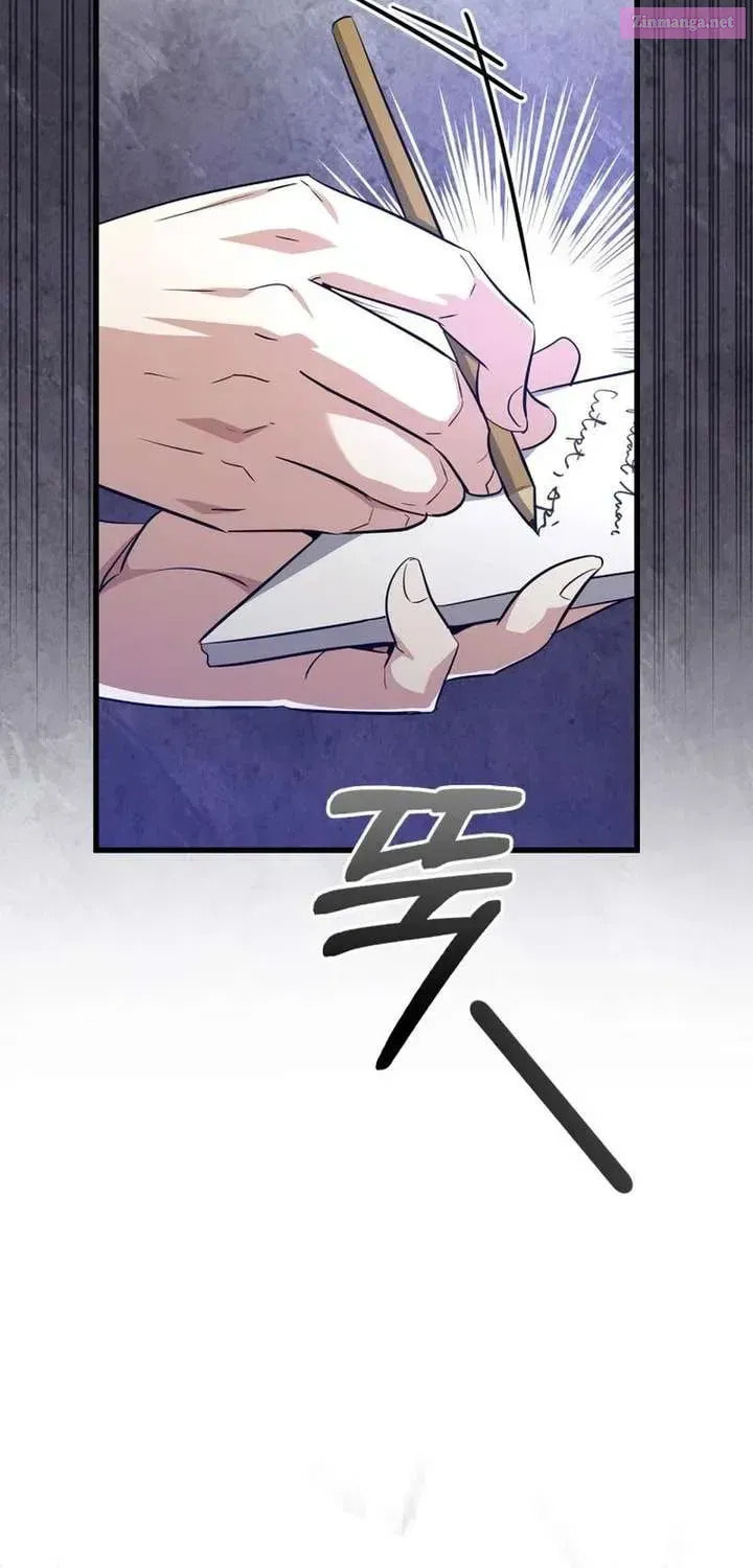 I Became the Academy Villain's Daughter Chapter 35 page 21 - 