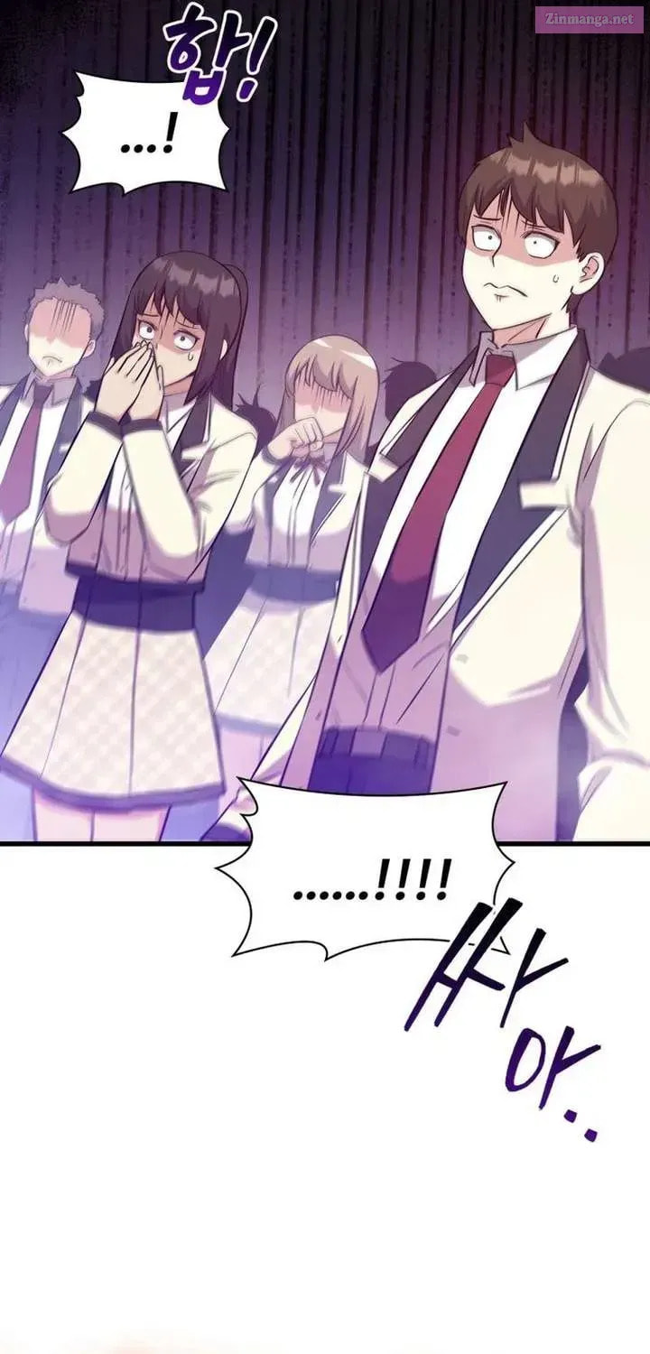 I Became the Academy Villain's Daughter Chapter 35 page 28 - 