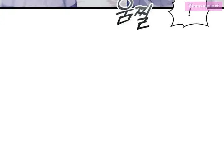 I Became the Academy Villain's Daughter Chapter 35 page 44 - 