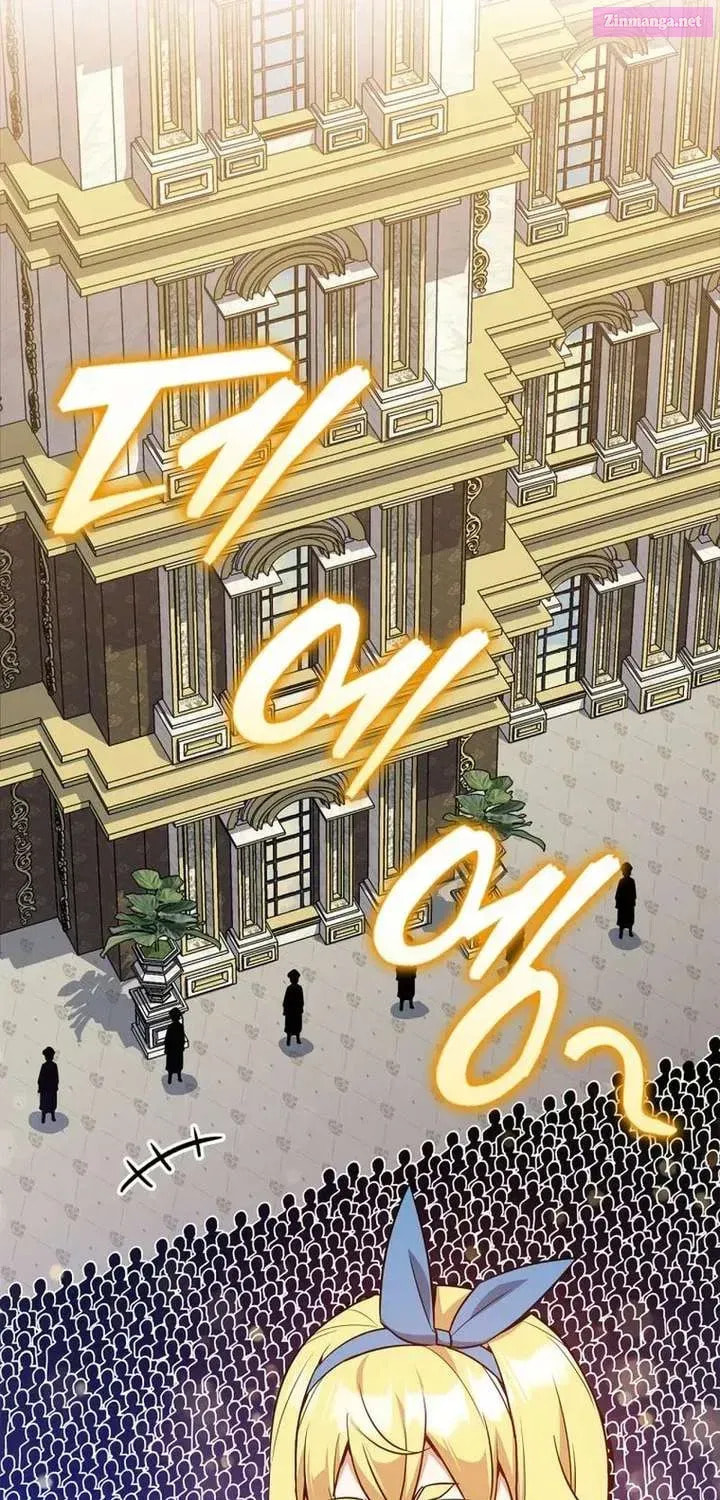I Became the Academy Villain's Daughter Chapter 35 page 10 - 