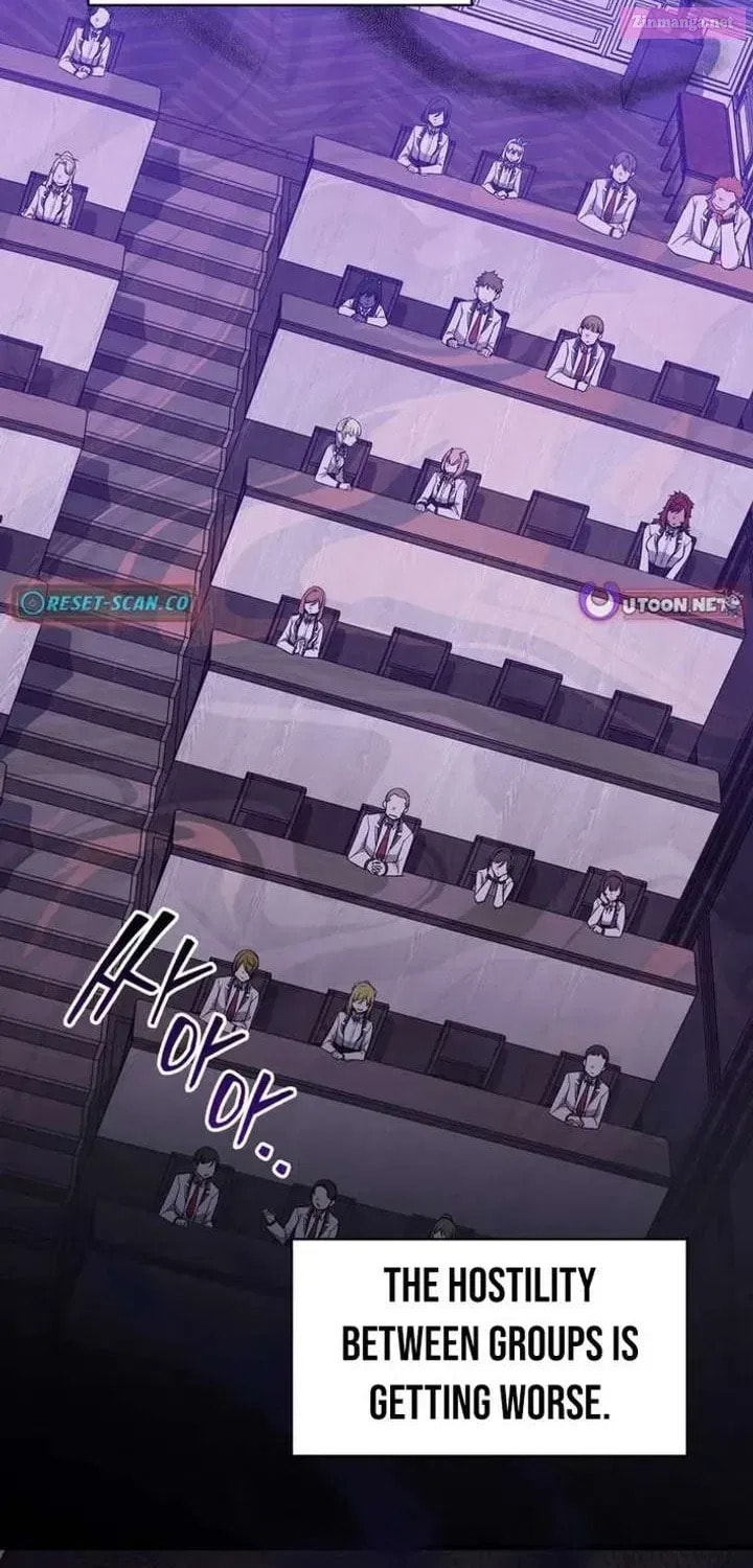 I Became the Academy Villain's Daughter Chapter 36 page 25 - 