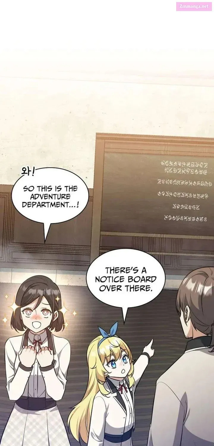 I Became the Academy Villain's Daughter Chapter 37 page 18 - 