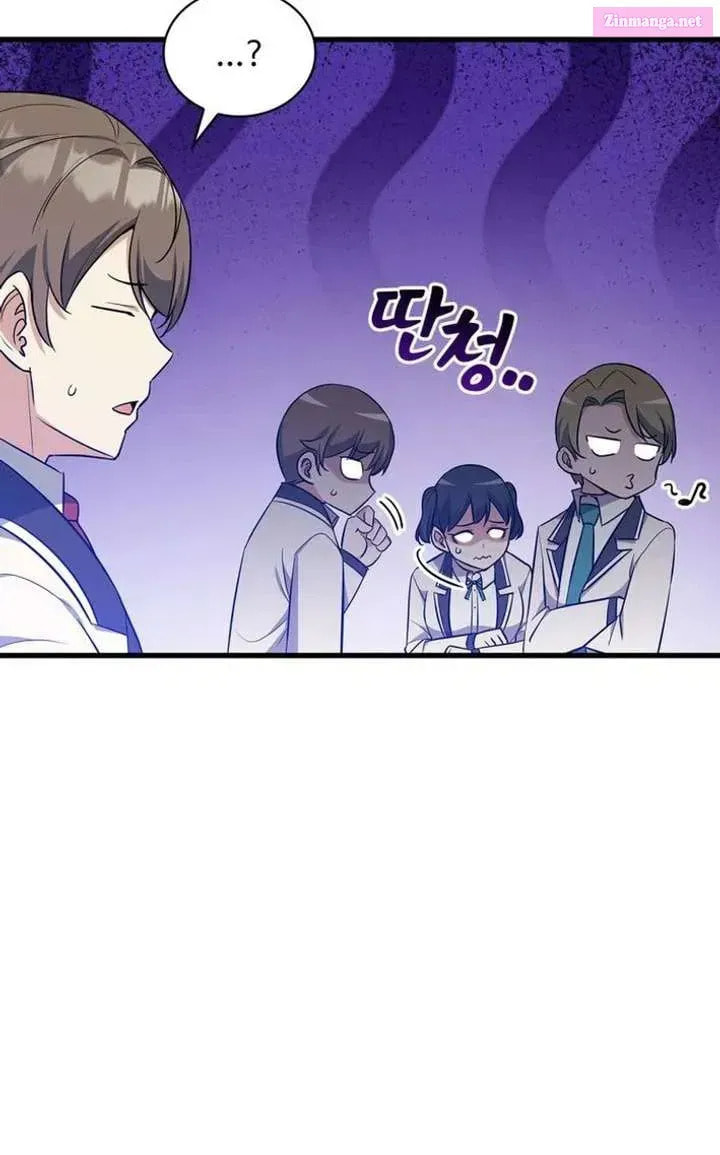 I Became the Academy Villain's Daughter Chapter 37 page 42 - 