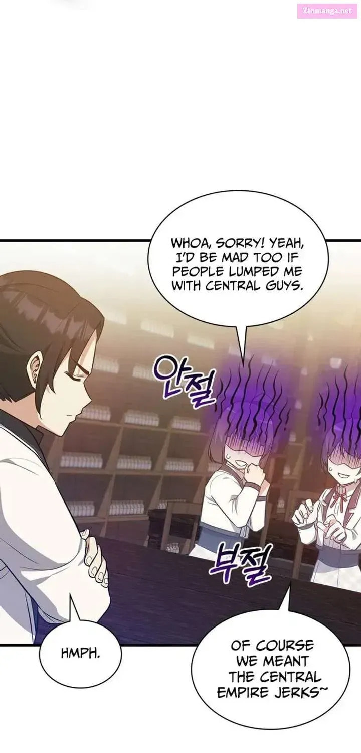 I Became the Academy Villain's Daughter Chapter 37 page 59 - 