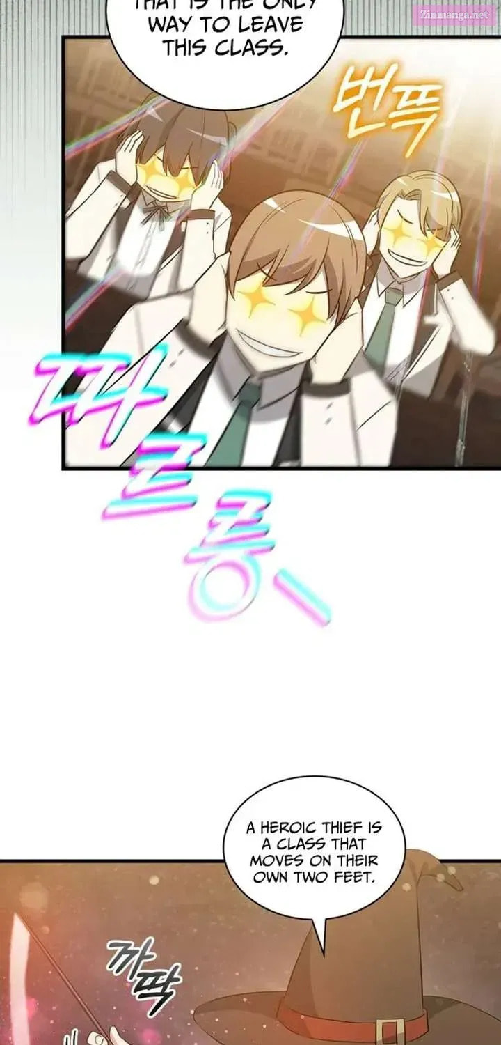I Became the Academy Villain's Daughter Chapter 37 page 71 - 