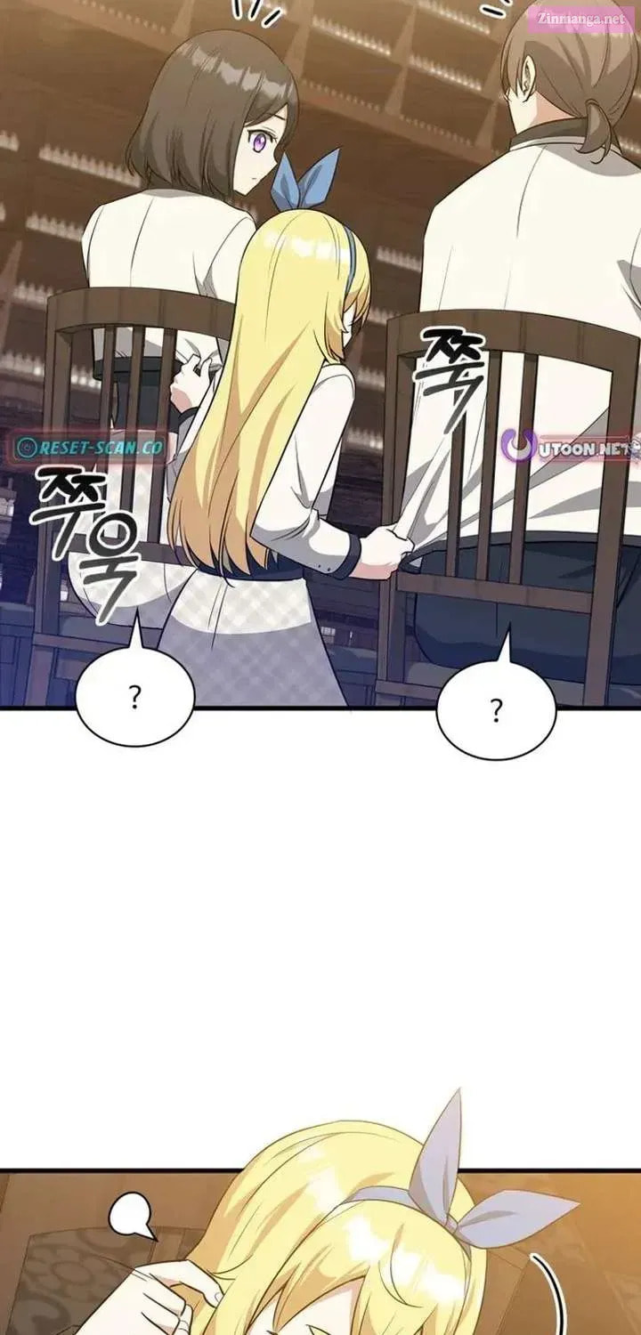 I Became the Academy Villain's Daughter Chapter 37 page 73 - 