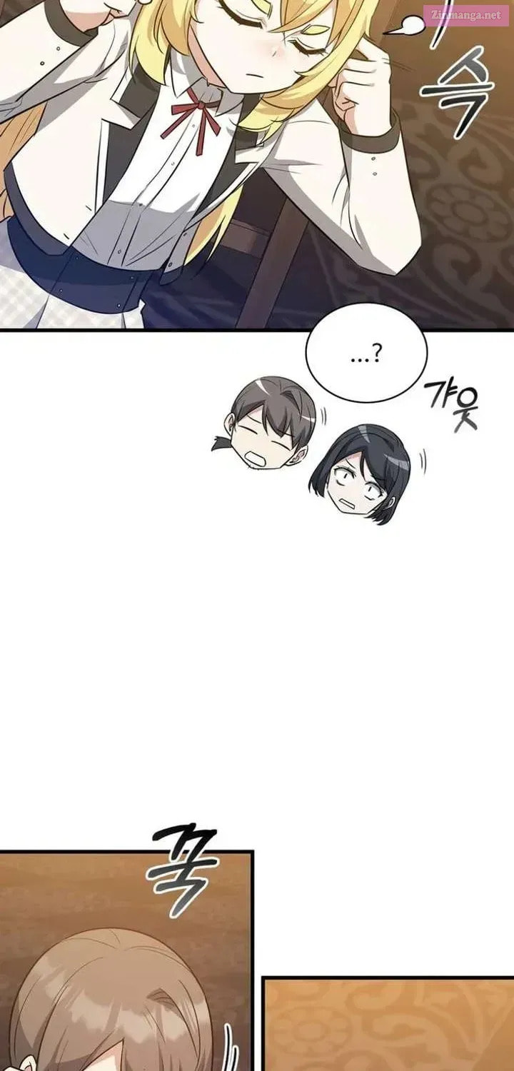 I Became the Academy Villain's Daughter Chapter 37 page 74 - 