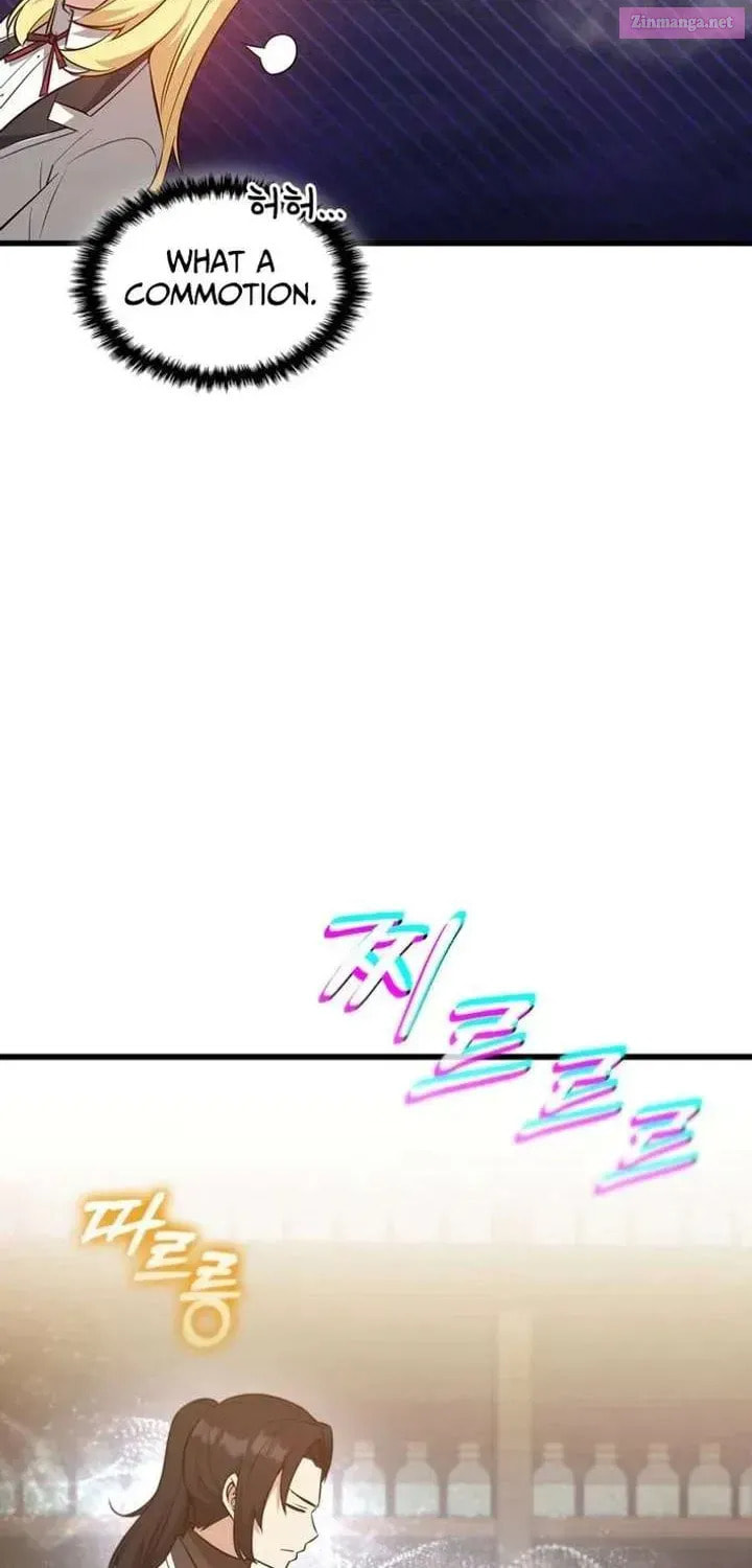 I Became the Academy Villain's Daughter Chapter 38 page 40 - 