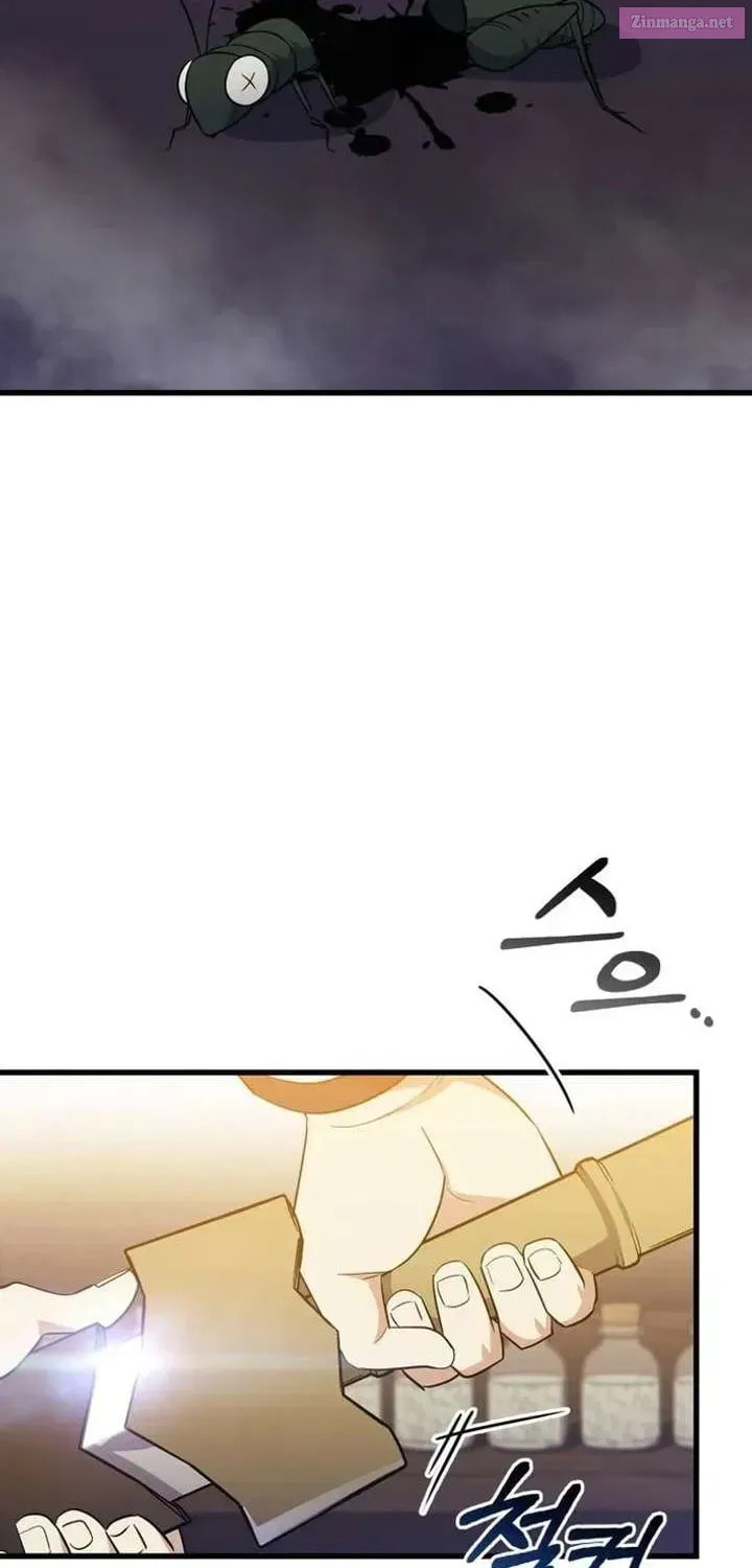 I Became the Academy Villain's Daughter Chapter 38 page 46 - 