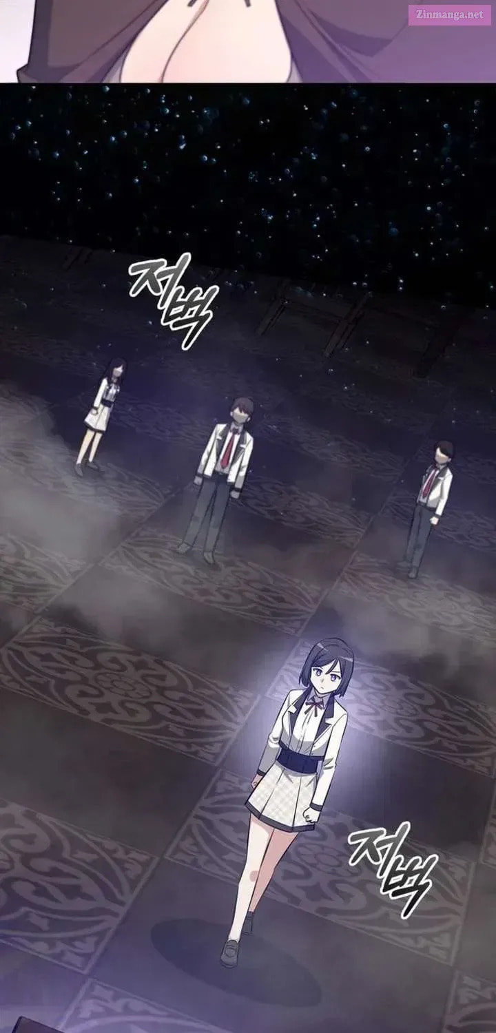 I Became the Academy Villain's Daughter Chapter 38 page 65 - 
